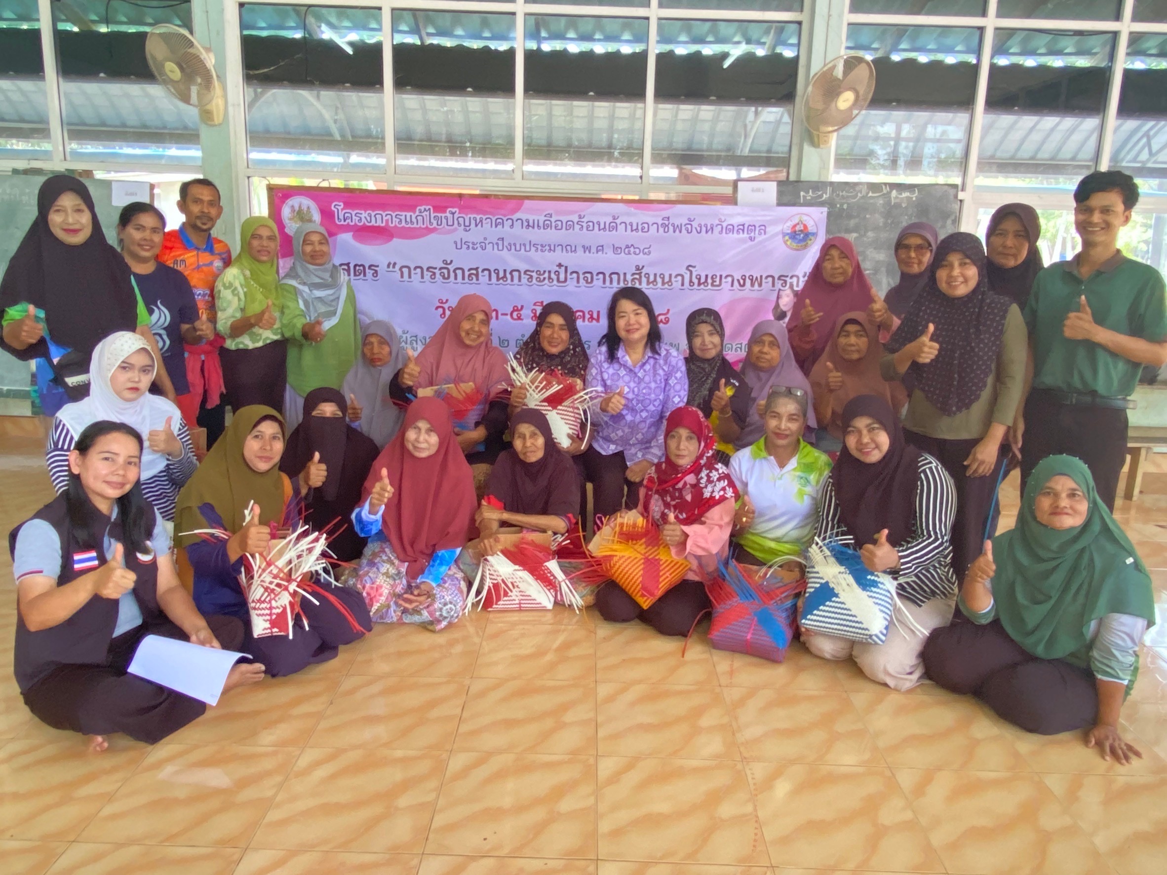 Mol-Thailand