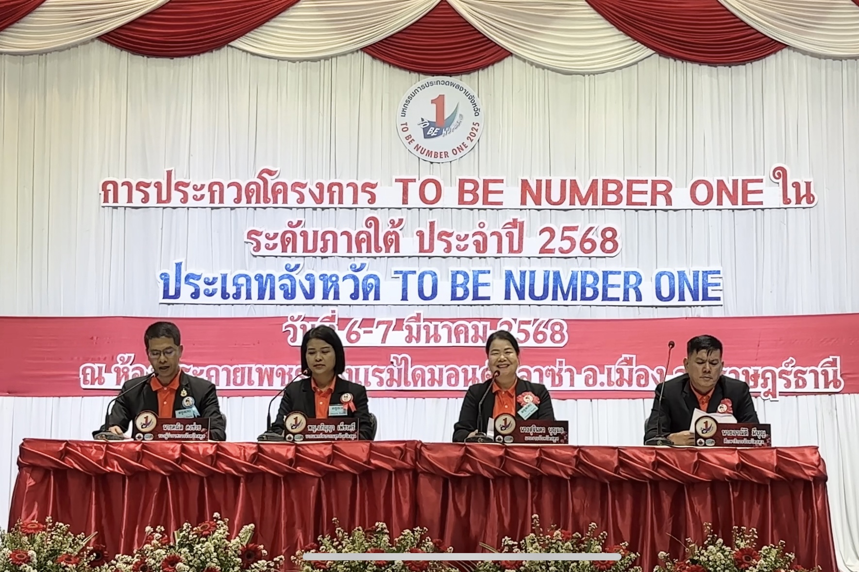 Mol-Thailand
