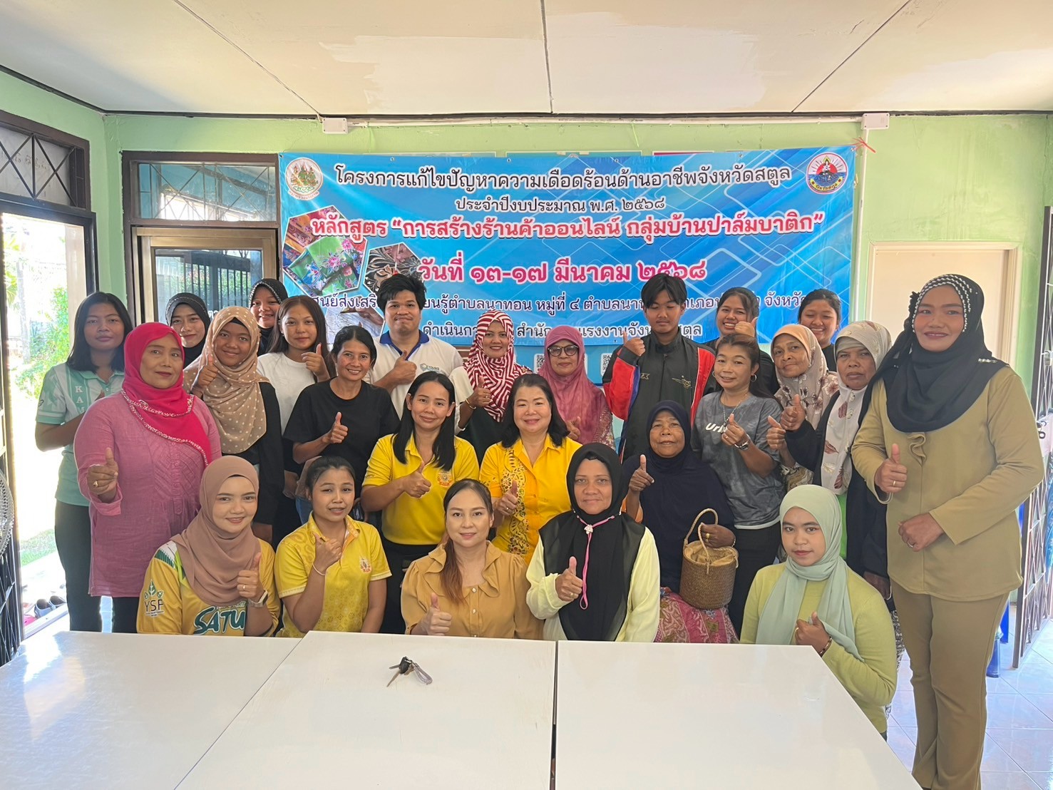 Mol-Thailand