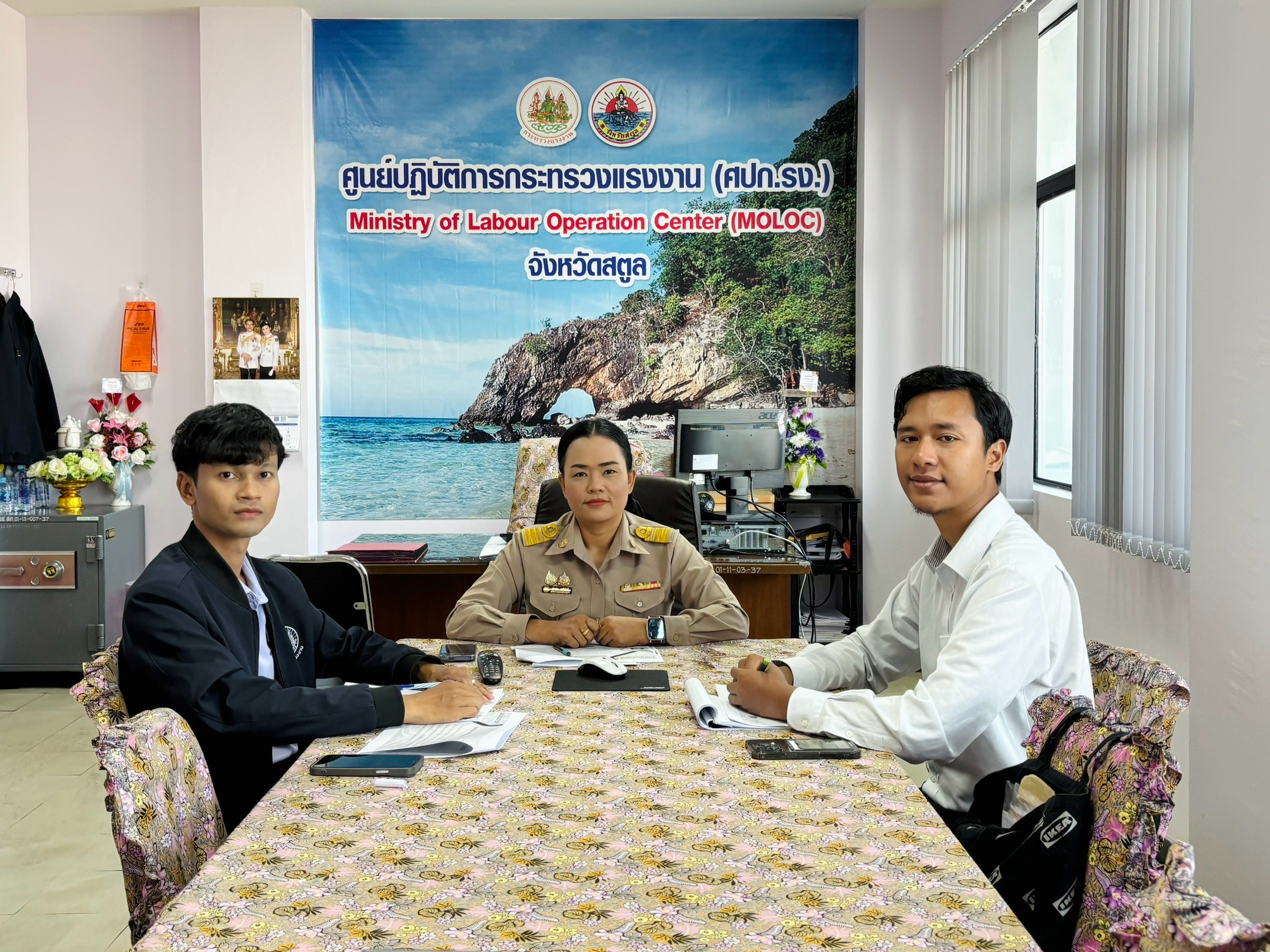 สรจ.สตูล เข้าร่วมประชุมชี้แจงทบทวนค่าจ้างขั้นต่ำ ปี 2568
