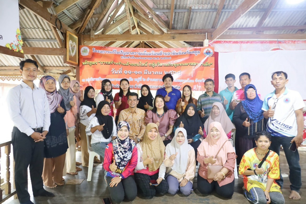 Mol-Thailand
