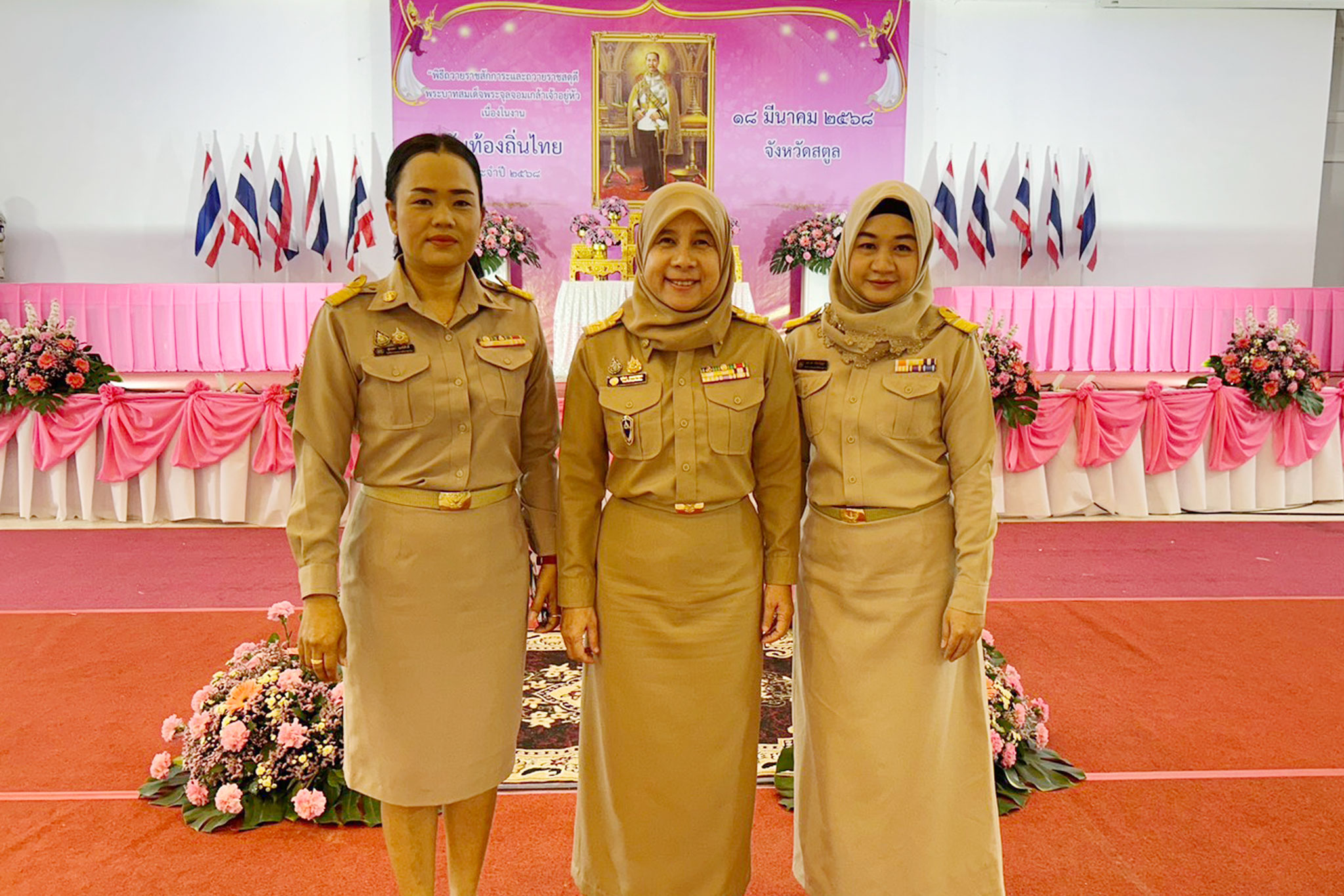 Mol-Thailand