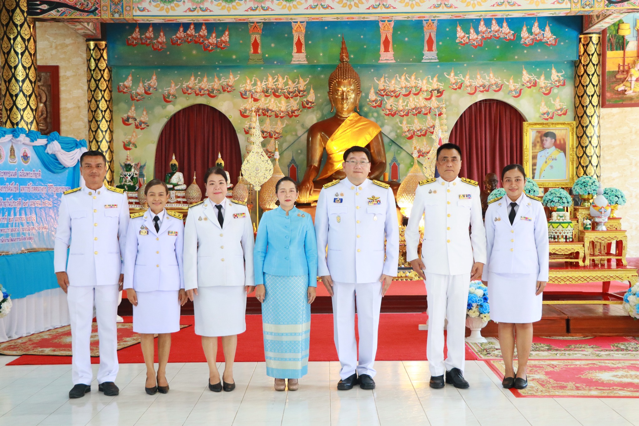 Mol-Thailand