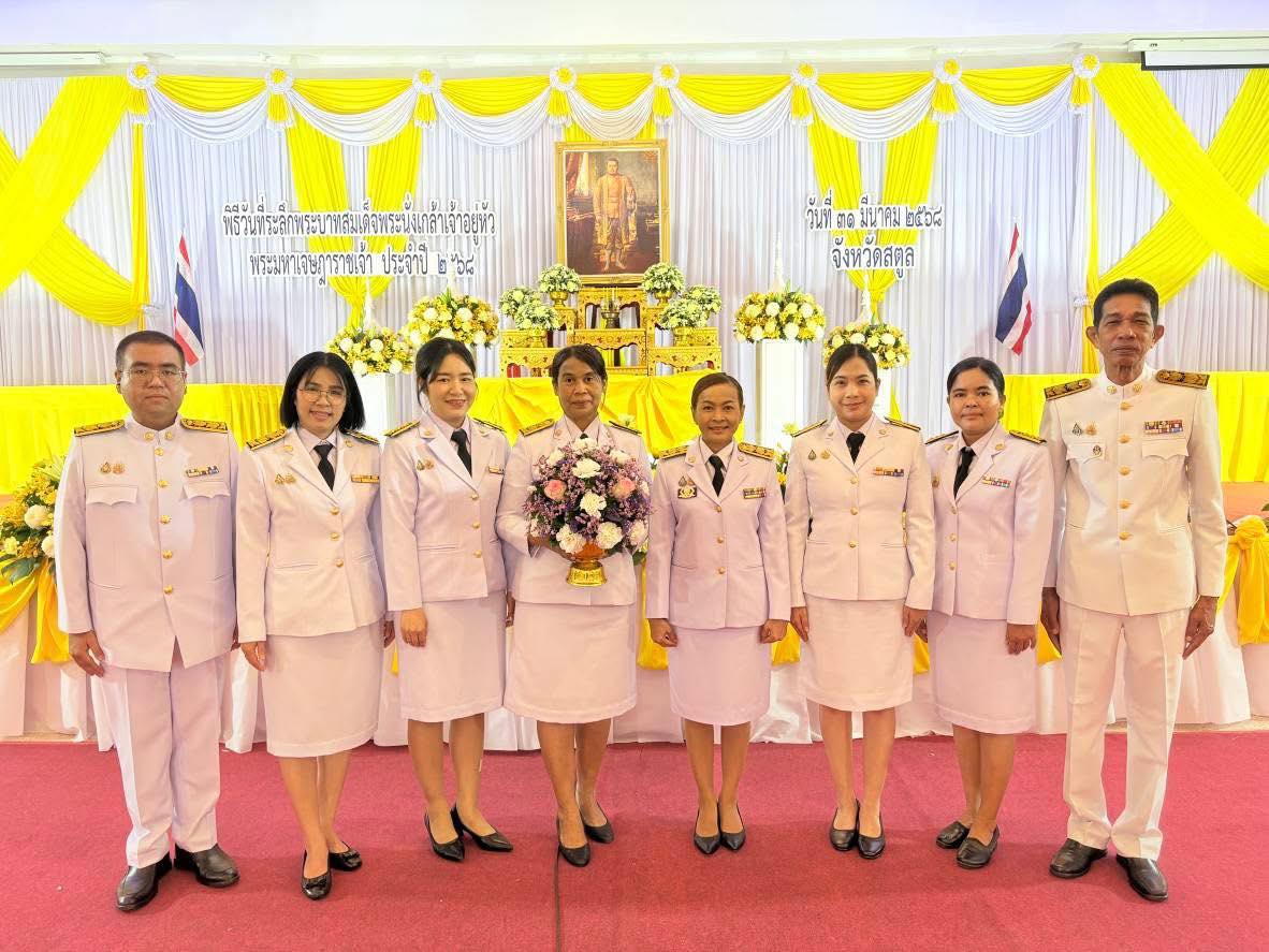 Mol-Thailand