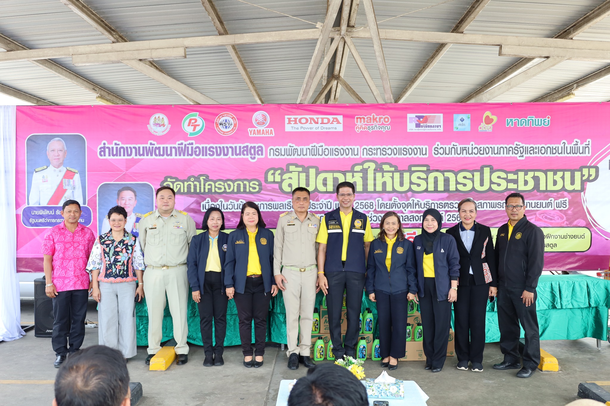 Mol-Thailand