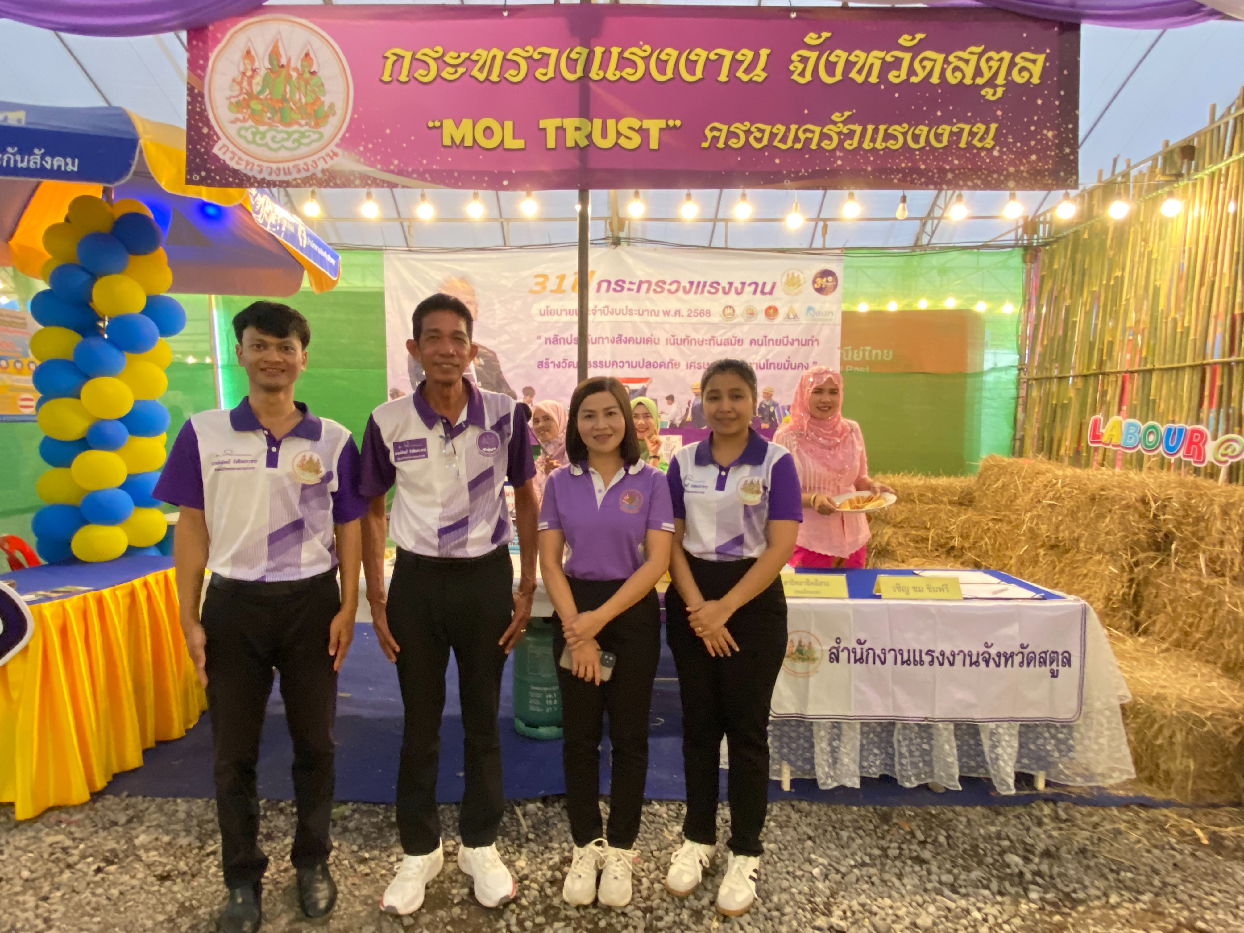 Mol-Thailand