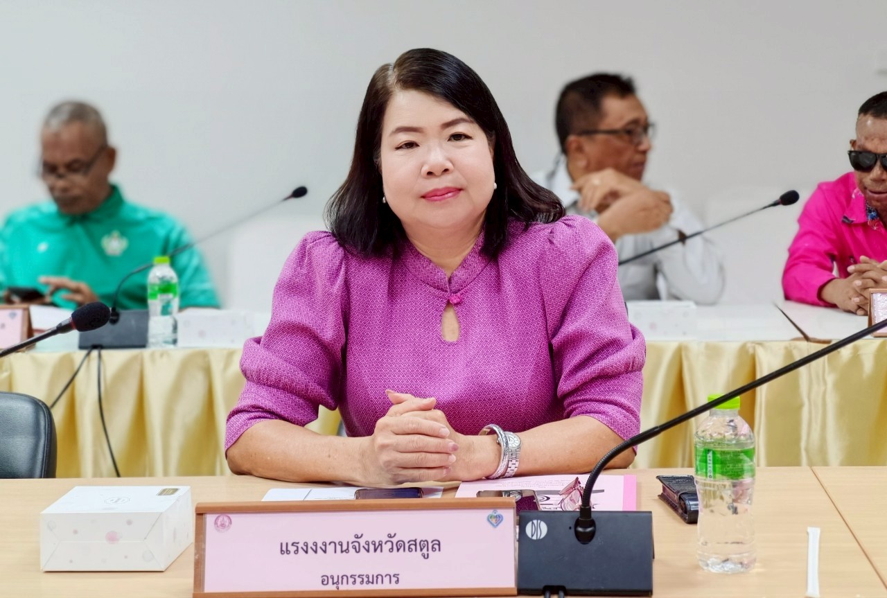 Mol-Thailand
