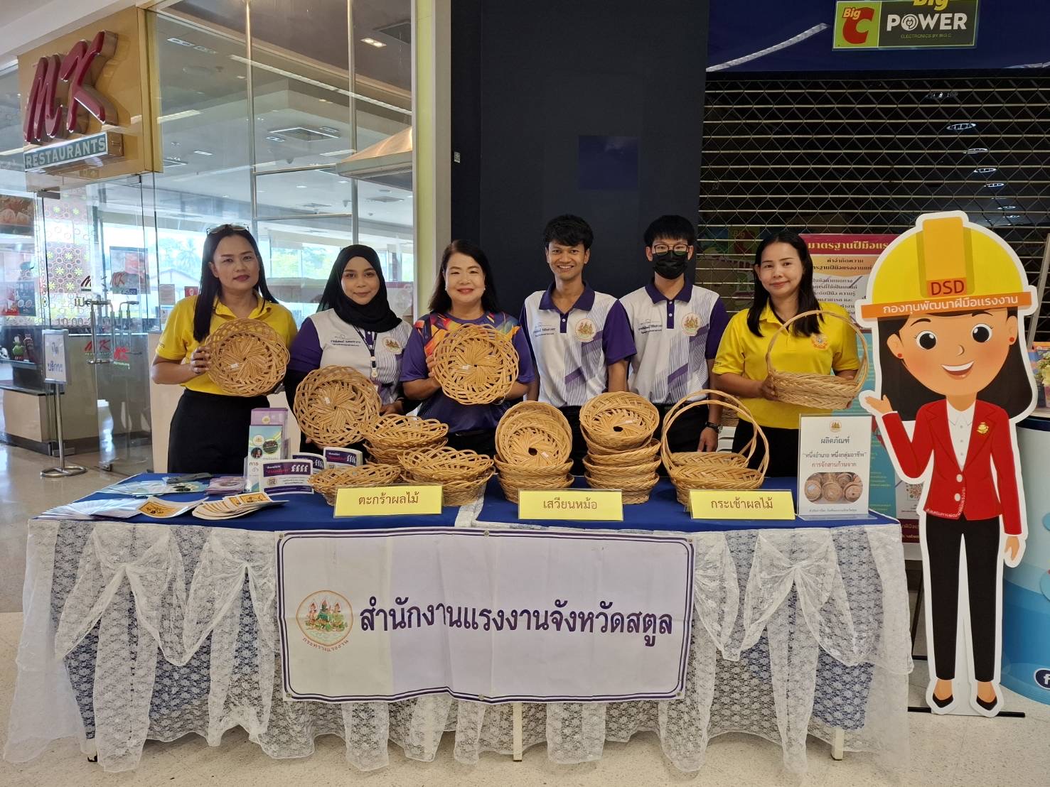 Mol-Thailand