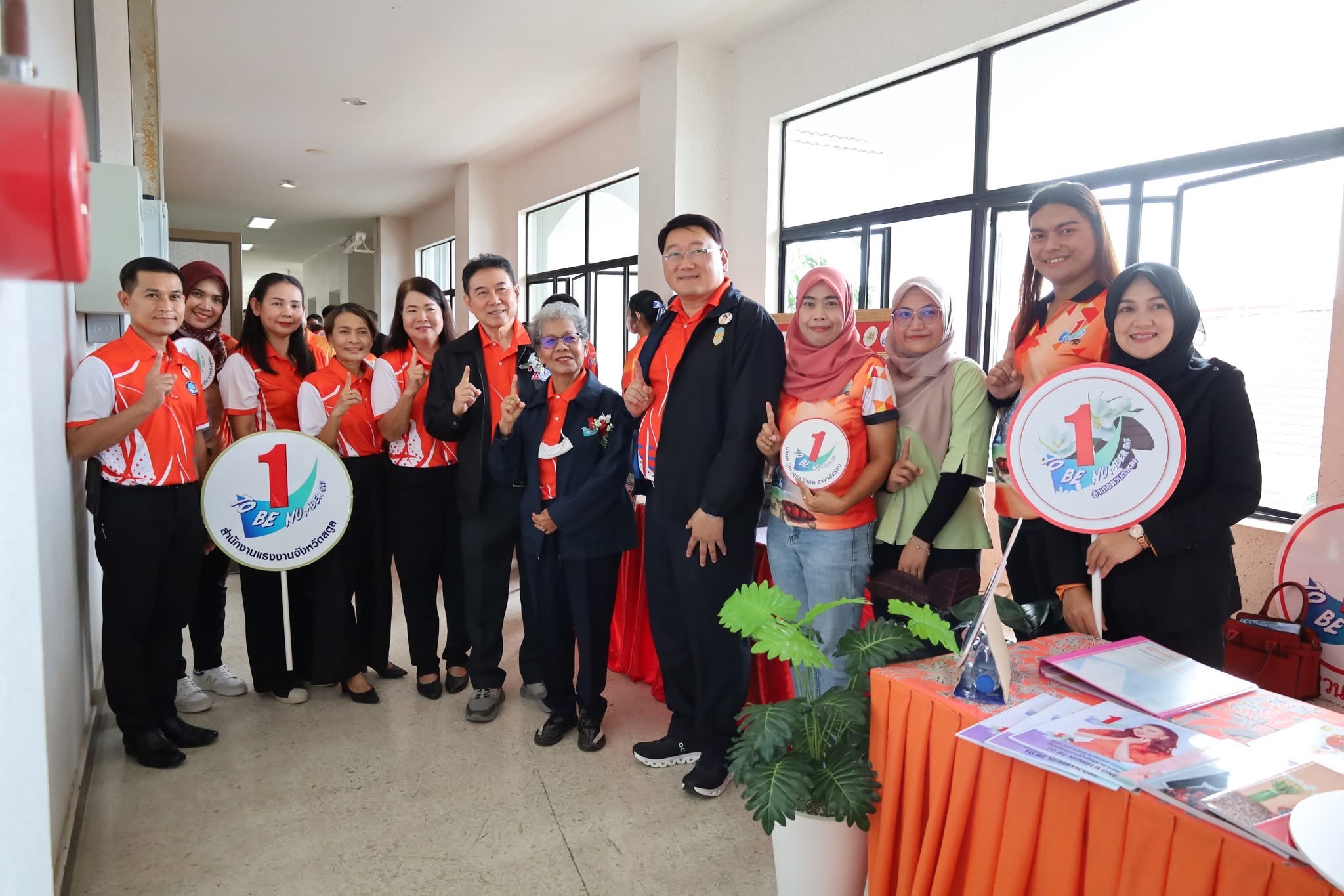 Mol-Thailand