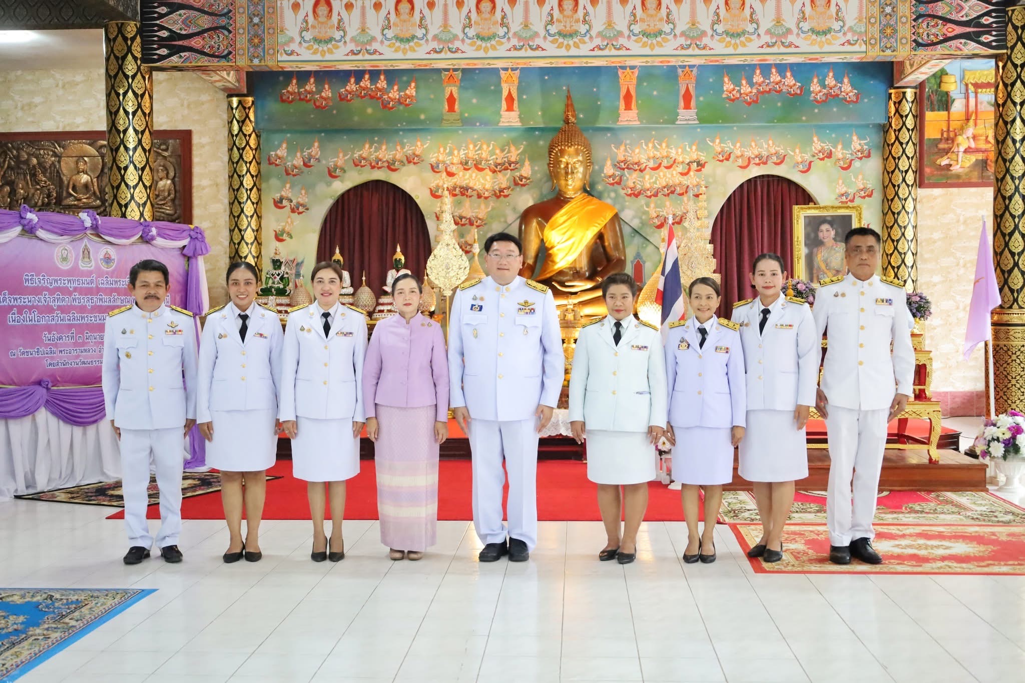 Mol-Thailand