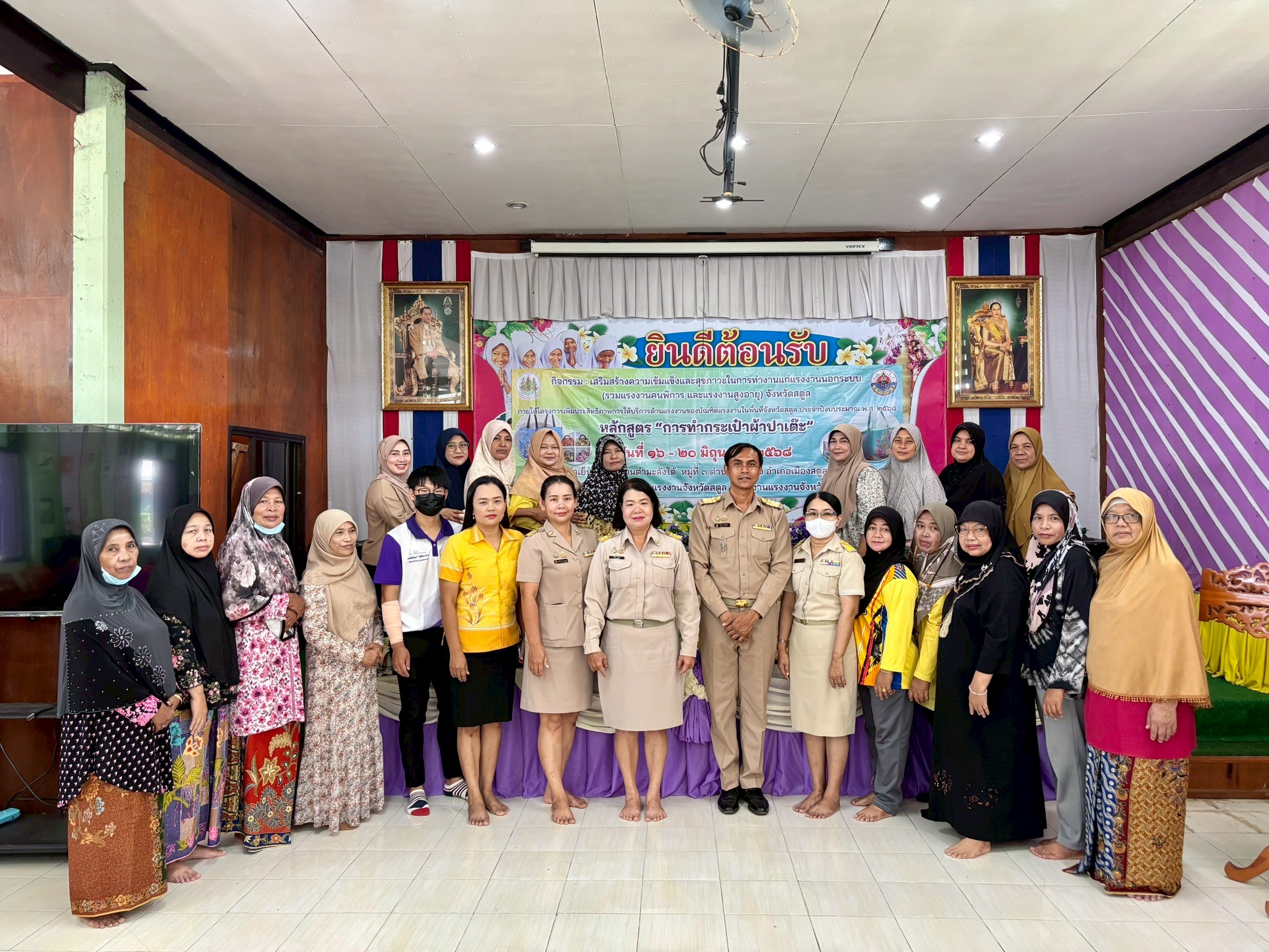 Mol-Thailand