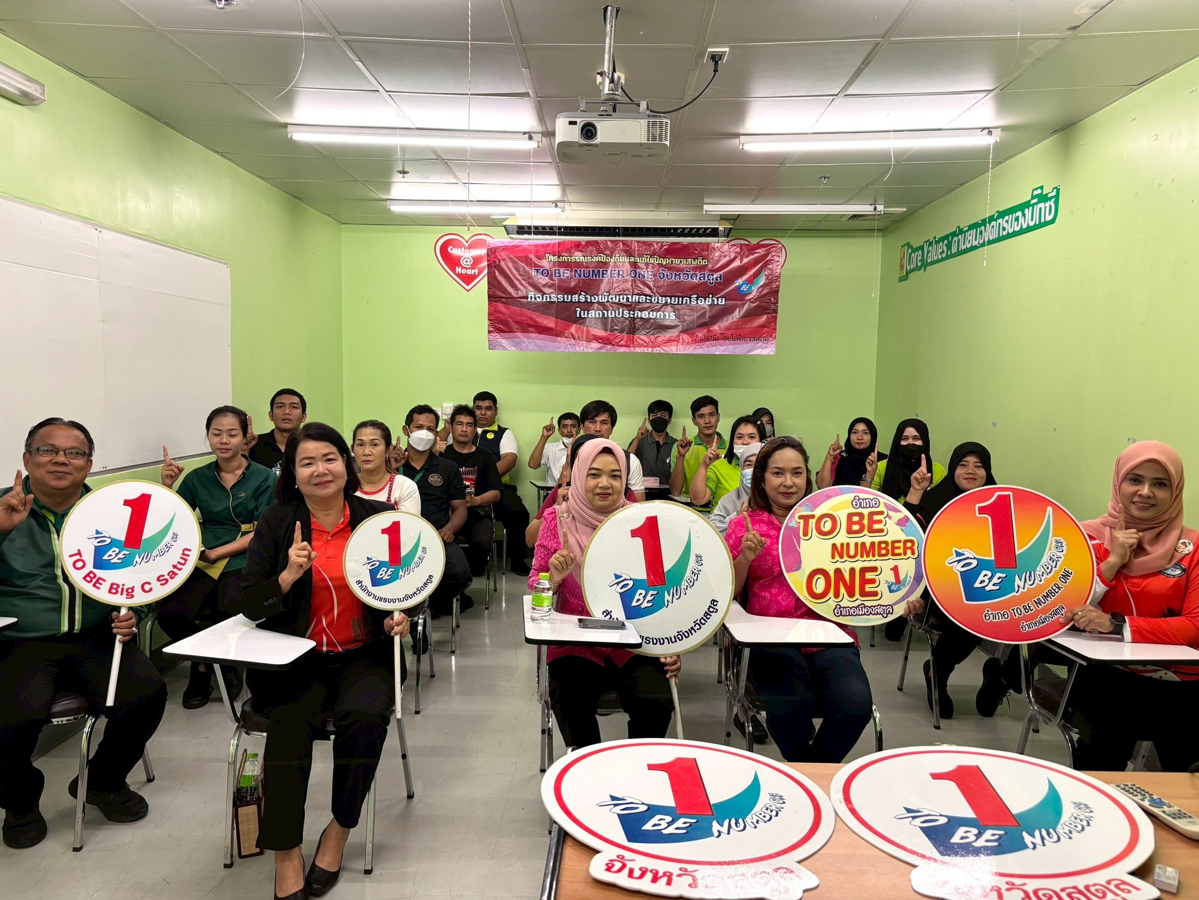 Mol-Thailand